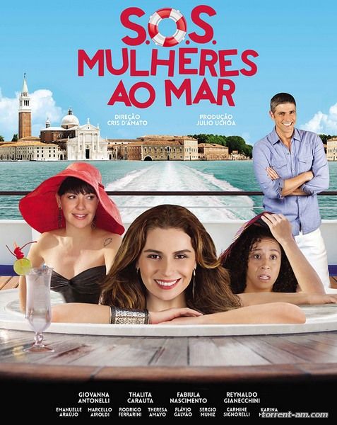 S.O.S. Женщины в море / S.O.S.: Mulheres ao Mar (2014) DVDRip | P