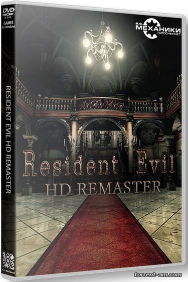 Resident Evil / biohazard HD REMASTER (2015) PC | RePack от R.G. Механики