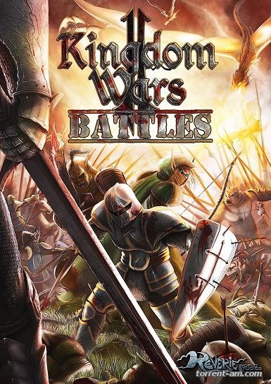Kingdom Wars 2: Battles (2016) PC | Лицензия