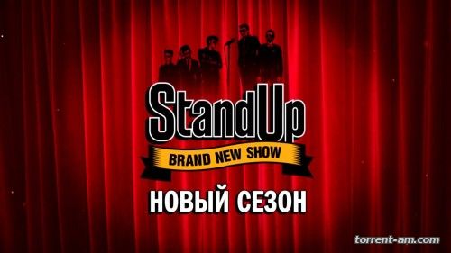 Stand Up [04x02] [Эфир от 06.03] (2016) SATRip