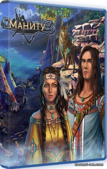Маниту / Manitous (2015) PC