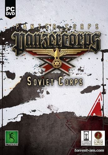 Panzer Corps [v1.25 + 14 DLC] (2016) PC | Лицензия