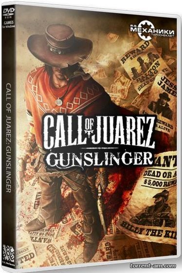 Call of Juarez: Gunslinger [v 1.0.5] (2013) PC | RePack от R.G. Механики