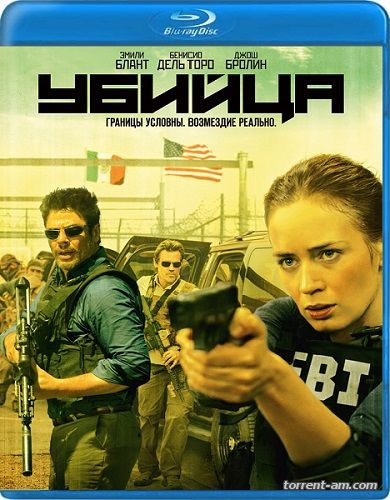 Убийца / Sicario (2015) BDRip 720p | iTunes