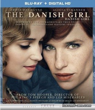 Девушка из Дании / The Danish Girl (2015) BDRip 720p | iTunes