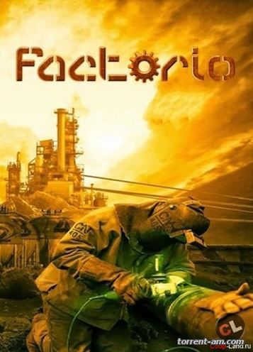 Factorio [v 0.12.27] (2016) PC | Лицензия