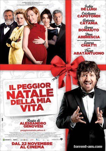 Самое худшее Рождество в моей жизни / Il peggior Natale della mia vita (2012) HDRip