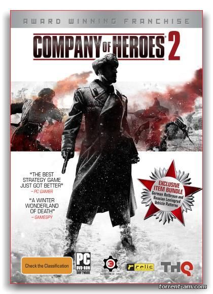 Company of Heroes 2: Master Collection [v 4.0.0.21040 + DLC's] (2014) PC | RePack от FitGirl