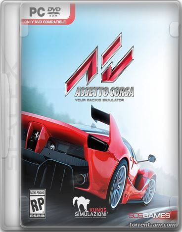 Assetto Corsa [v 1.5.2] (2013) PC | RePack от SpaceX