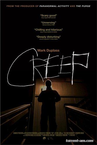 Ублюдок / Creep (2014) WEB-DLRip | А