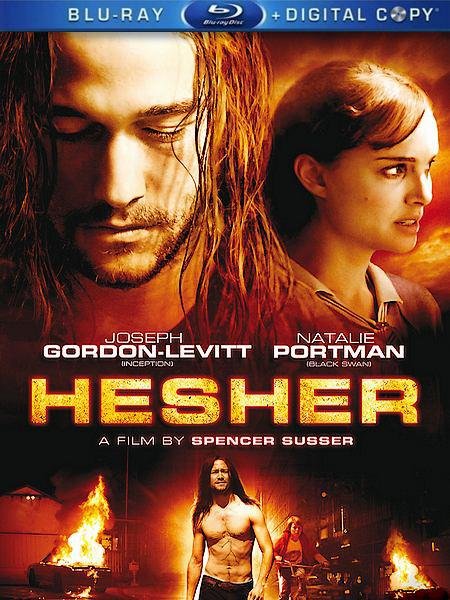 Хешер / Hesher (2010) ВDRip 1080р | Р2
