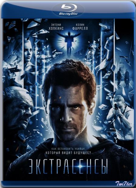 Экстрасенсы / Solace (2015) BDRip от Twi7ter | iTunes