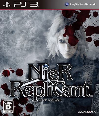 NieR Replicant [JPN/RUS] [Repack]