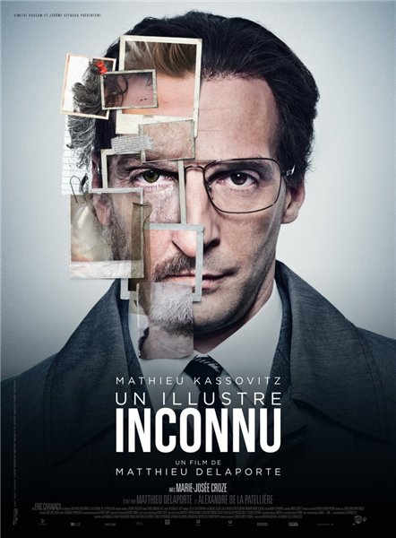 Никому не известный / Un illustre inconnu (2014) HDRip | L1