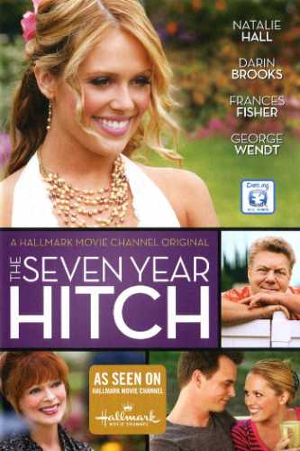 Семилетняя задержка / The Seven Year Hitch (2012) HDRip от Шкипер | P2