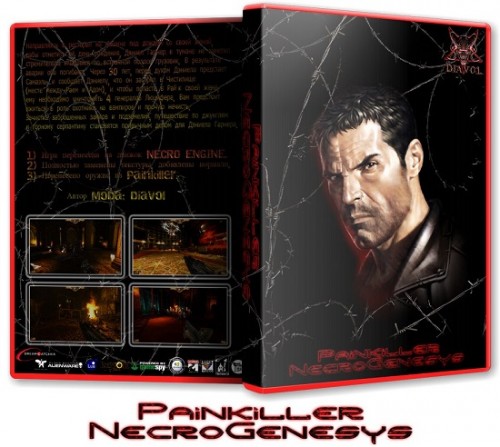 Painkiller: NecroGenesys [1.2.1] (2016) PC