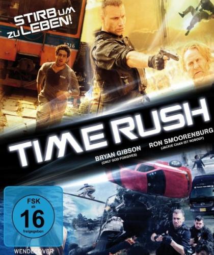 Время не ждет / Time Rush (2016) HDRip | L1