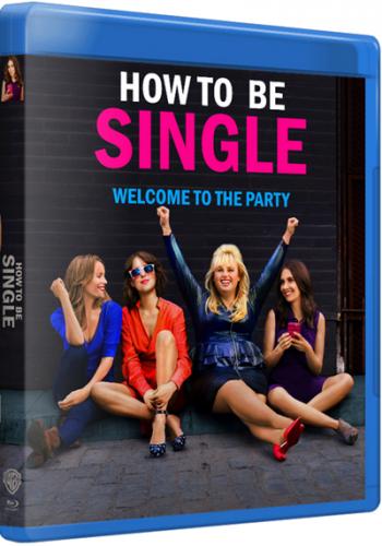 В активном поиске / How to Be Single (2016) HDRip | D | Line