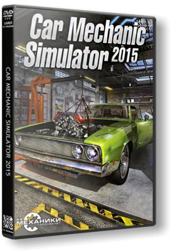 Car Mechanic Simulator 2015: Gold Edition [v 1.0.7.3 + 6 DLC] (2015) PC | RePack от R.G. Механики