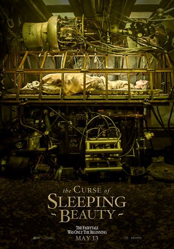Проклятие Спящей Красавицы / Thе Cursе оf Slееping Bеаutу (2016) HDRip | L1