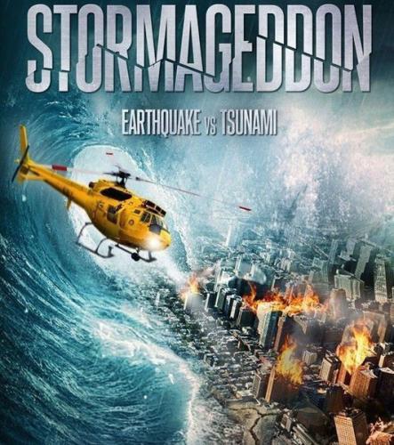 Штормагеддон / Stormageddon (2015) HDRip | P