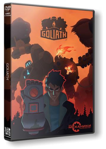 Goliath (2016) PC | RePack от R.G. Механики