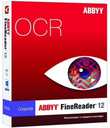 ABBYY FineReader 12.0.101.483 Professional & Corporate (2014) PC | RePack by KpoJIuK