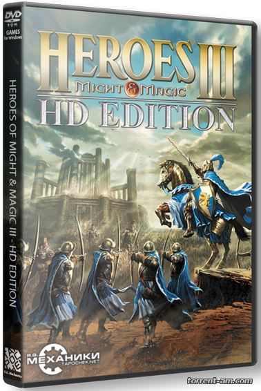 Heroes of Might & Magic 3: HD Edition [Update 4] (2015) PC | RePack от R.G. Механики