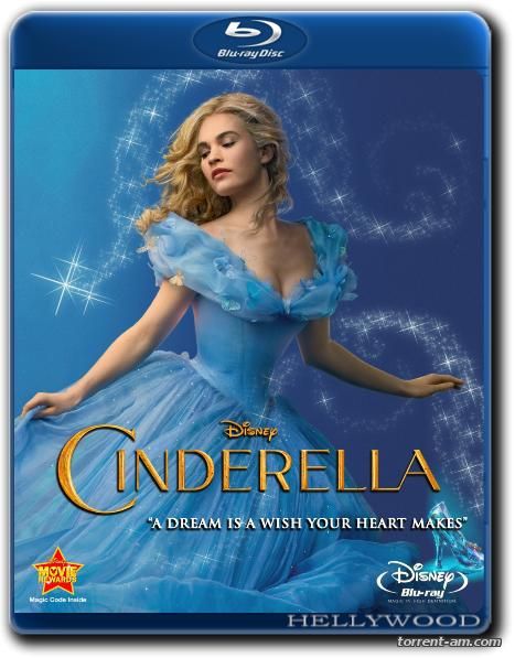 Золушка / Cinderella (2015) BDRip-AVC от HELLYWOOD | Лицензия