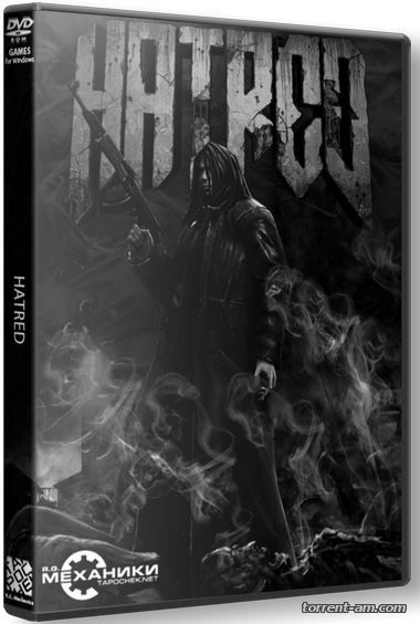 Hatred [Update 9] (2015) PC | RePack от R.G. Механики