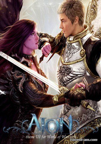 Aion [4.8.0107.35] (2009) PC | Online-only