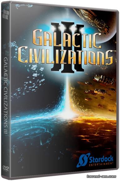Galactic Civilizations III (2015) PC | RePack от xatab