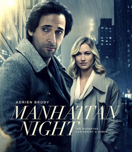 Манхэттенская ночь / Manhattan Night (2016) WEB-DL 720p | L