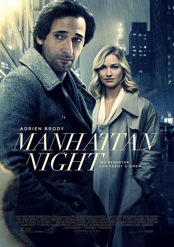Манхэттенская ночь / Manhattan Night (2016) WEB-DLRip | L