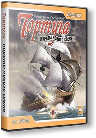 Тортуга: Пираты Нового Света / Tortuga: Pirates of the New World (2003) PC | RePack