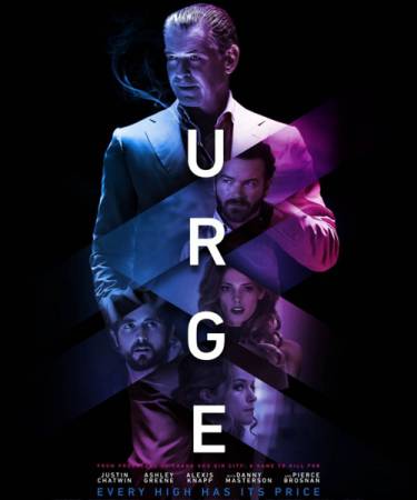 Побуждение / Urge (2016) WEB-DLRip от Portablius | L