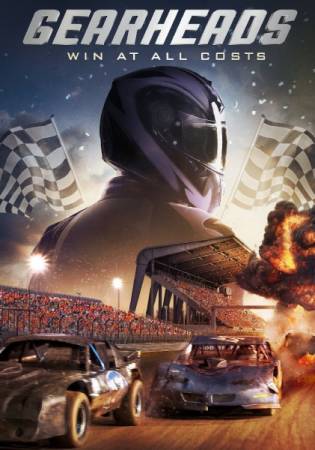 Редукторы / Gearheads (2016) WEB-DLRip | L