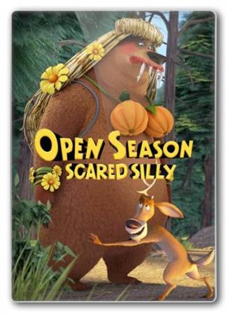 Сезон охоты 4: Страшно глупо / Open Season: Scared Silly (2015) BDRip-AVC | iTunes