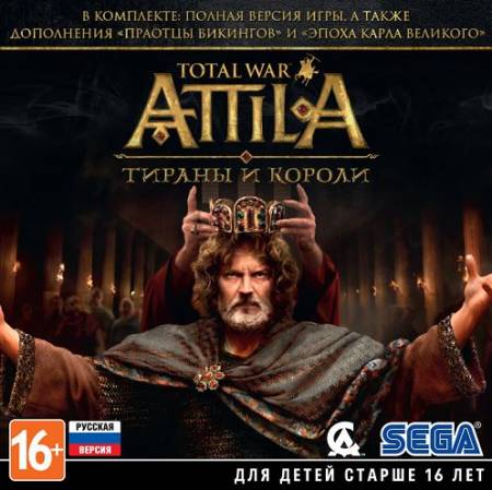 Total War: ATTILA [v 1.6.0 + DLCs] (2015) PC | Лицензия