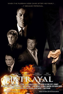 Предательство / Betrayal (2013) WEBRip 720p | P