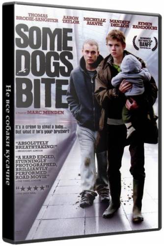 Не все собаки кусачие / Some Dogs Bite (2010) HDRip | Р