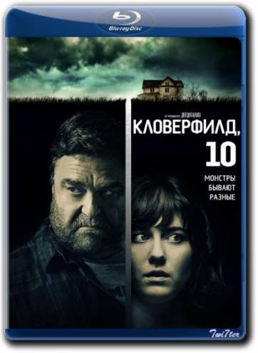 Кловерфилд, 10 / 10 Cloverfield Lane (2016) BDRip 720p