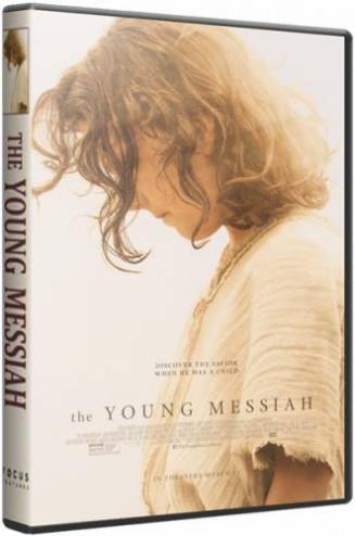 Молодой Мессия / The Young Messiah (2016) HDRip | P