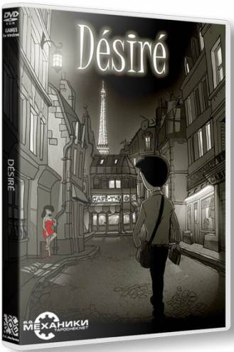 Désiré (2016) PC | RePack
