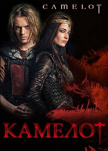 Камелот / Camelot [1-10 из 10] (2011) WEB-DL 1080p