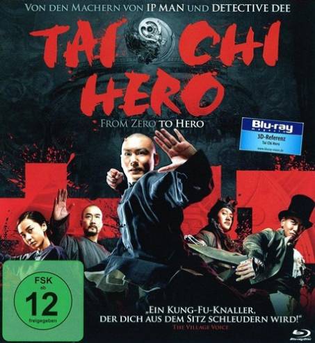 Тай-цзи: Герой / Tai Chi Hero (2012) HDRip от Шкипер | P