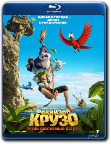 Робинзон Крузо: Очень обитаемый остров / Robinson Crusoe (2016) BDRip 720p | Лицензия