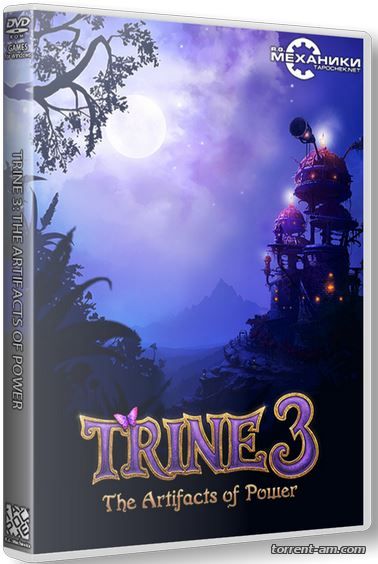 Trine 3: The Artifacts of Power [Update 1] (2015) PC | RePack от R.G. Механики