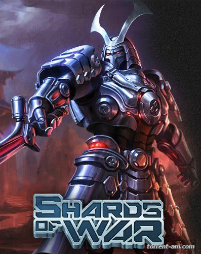 Shards of War [34.0.74937] (2014) PC | Online-only