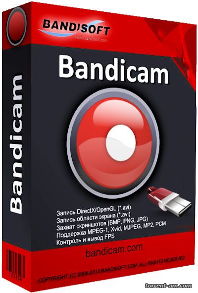 Bandicam 2.3.0.834 (2015) РС | RePack & Portable by KpoJIuK